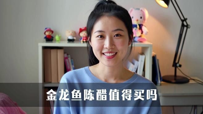 金龍魚調味品的市場占有率是多少？