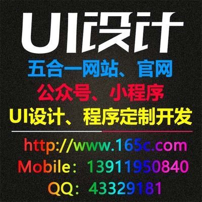 紅龍魚用了高錳酸鉀后張嘴呼吸怎么處理好：紅龍魚使用高錳酸鉀后張嘴呼吸怎么處理好魚的呼吸系統