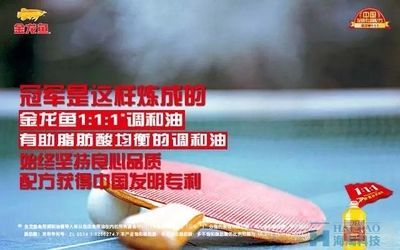 金龍魚吃多少：金龍魚一天喂多少次食金龍魚一天喂多少次食物