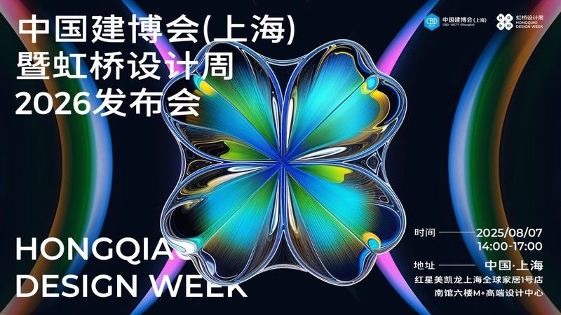 未來紅龍設計有哪些趨勢？
