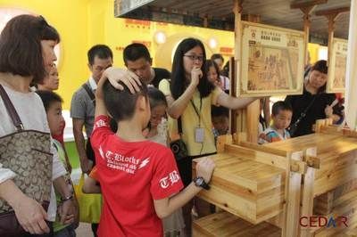 金龍魚鴿業展示廳（關于金龍魚鴿業展示廳的具體信息）