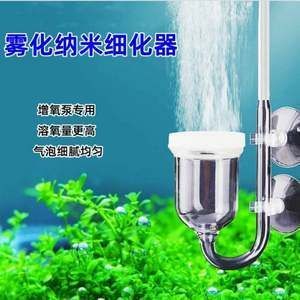 魚缸增氧泵不出氣泡怎么辦（魚缸增氧泵不出氣泡怎么辦？）