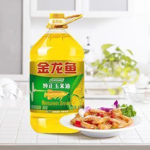 金龍魚標準號QBBAH0025S（金龍魚優(yōu)選玉米油的產(chǎn)品標準號）
