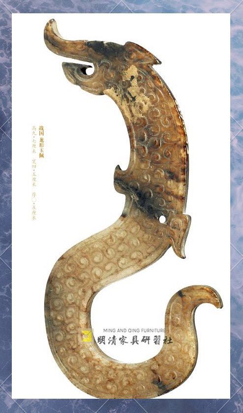 金龍元素在哪些家具中常見