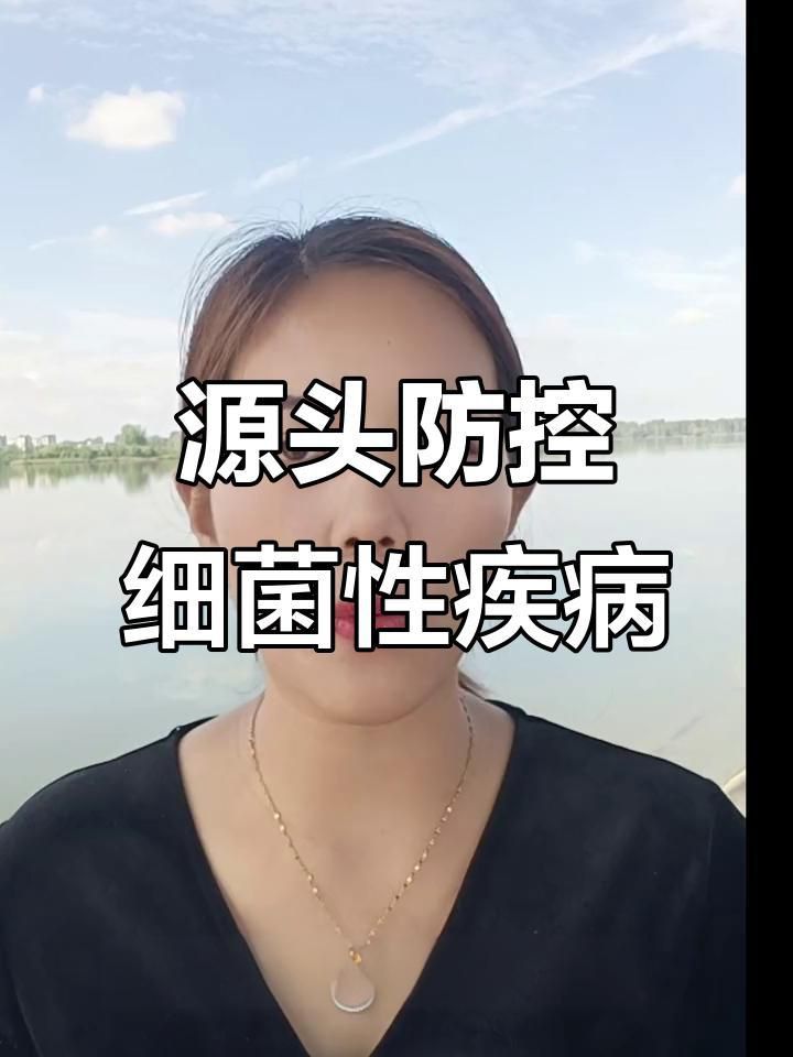 如何預防魚類的細菌感染？