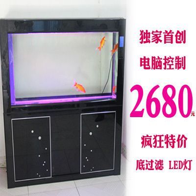 龍魚魚缸的燈晚上需要關(guān)嗎：龍魚魚缸的燈在晚上是否需要關(guān)閉并沒(méi)有一個(gè)固定因素