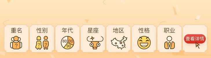 錦瑜名字的寓意