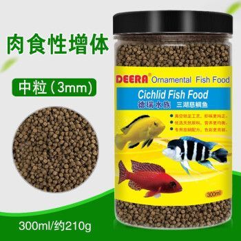 薩伊藍魚專用飼料品牌推薦：薩伊藍魚專用飼料品牌位列龍魚飼料十大品牌排行榜