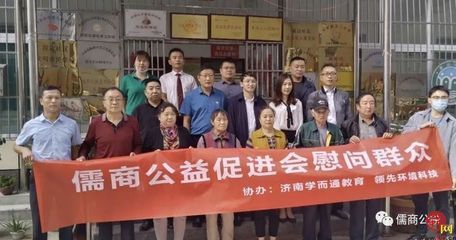 金龍魚濟南辦事處（金龍魚濟南辦事處客戶服務流程）