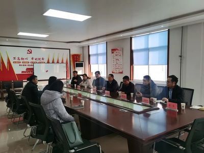 金龍魚濟南辦事處（金龍魚濟南辦事處客戶服務流程）