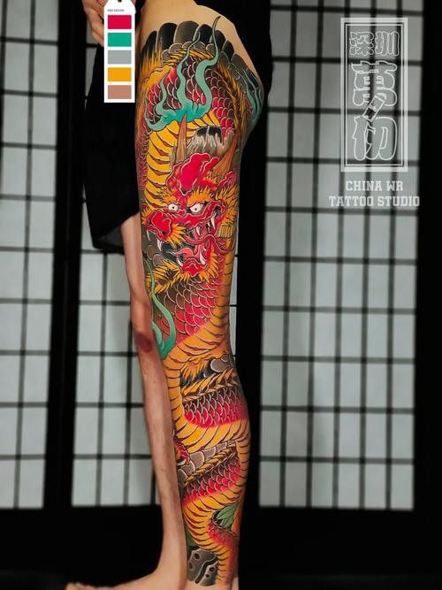 如何選擇合適的紅龍紋身師？