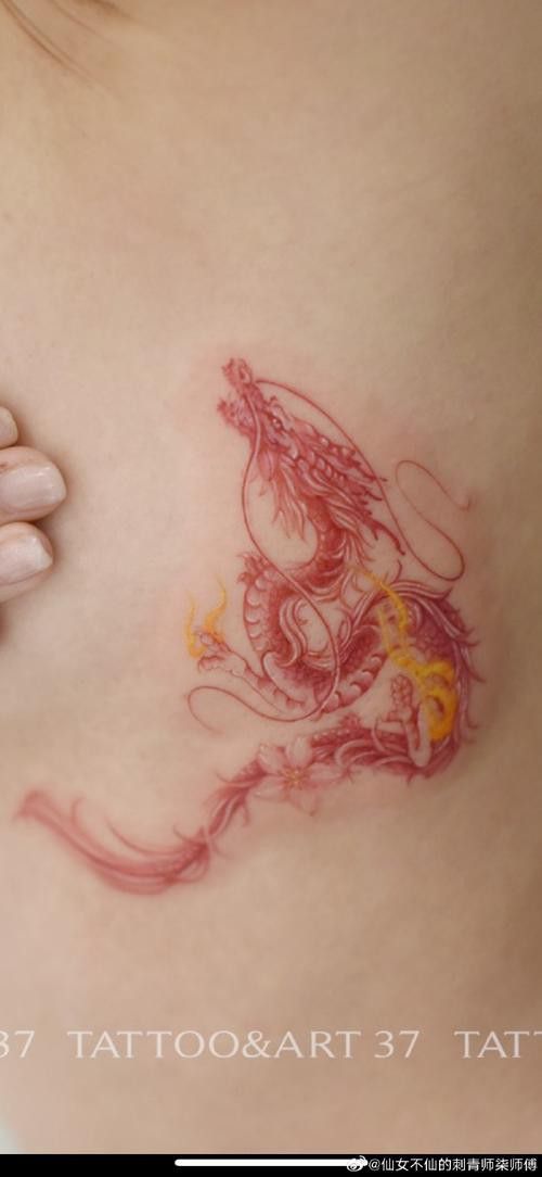 如何選擇合適的紅龍紋身師？