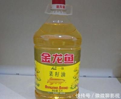金龍魚歸屬