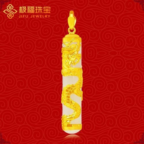 哪里可以購買到正品24K金龍飾品？