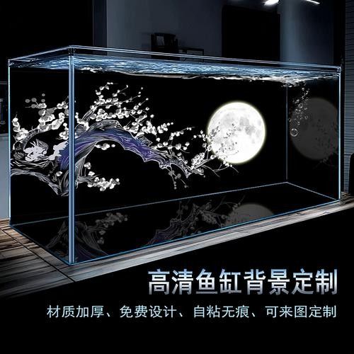 龍魚魚缸背景圖片大全集欣賞