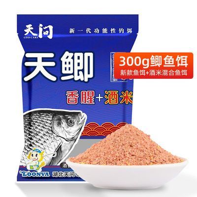 紅龍魚哪個品牌好用一點的魚餌：紅龍魚飼料哪個牌子好用一點的魚餌