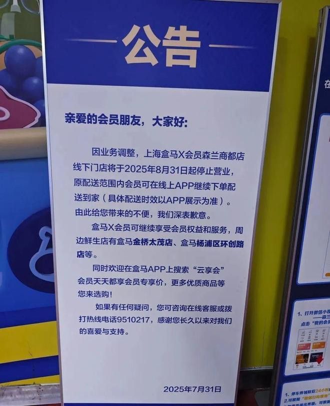 如何烹飪龍躉以保留其營養？