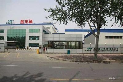 金龍魚員工待遇怎么樣啊：金龍魚為員工提供了良好的工作環(huán)境和福利待遇優(yōu)厚