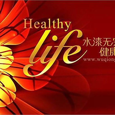 龍魚漆業油漆是防銹的嗎怎么樣