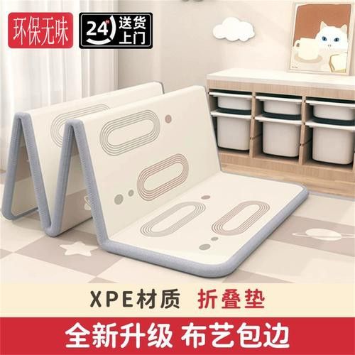 曼龍XPE材質系列哪個性價比最高？