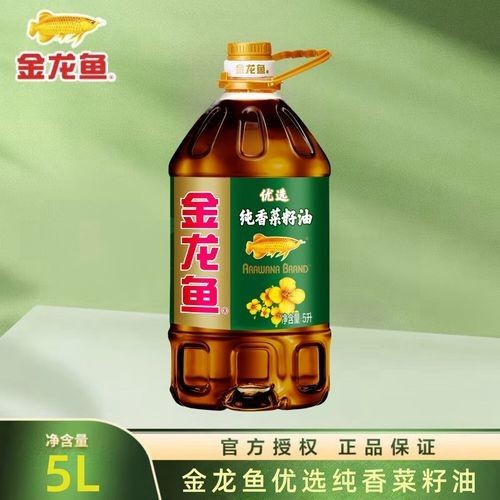 黑龍江金龍魚菜廠家籽油