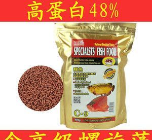 35公分龍魚喂多少飼料：35公分的龍魚喂多少飼料