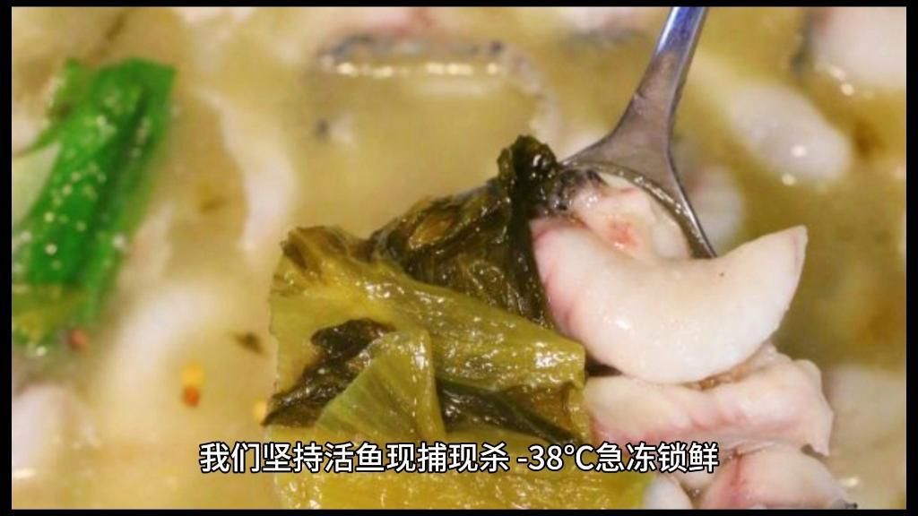 哪個湖里面的魚最好吃