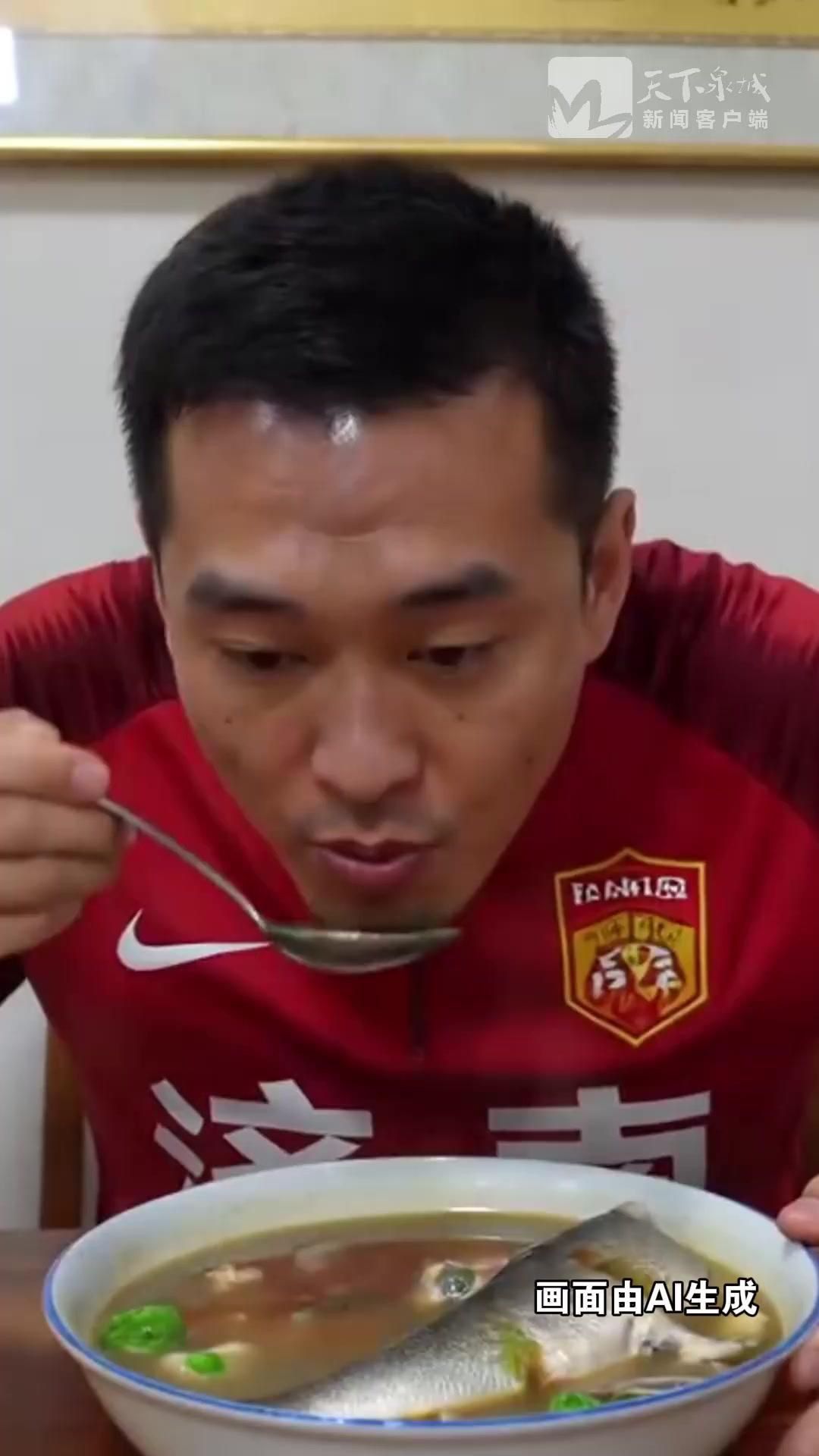 哪個湖里面的魚最好吃