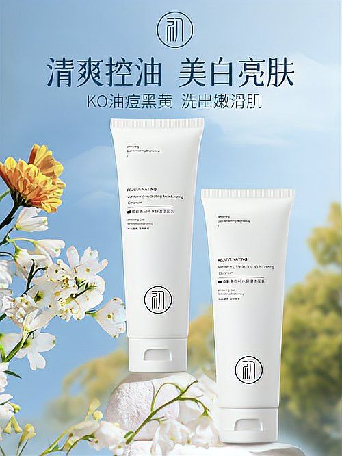 有沒有更多品牌推薦？