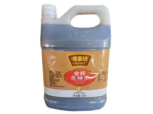 東莞金龍魚經銷商電話查詢地址
