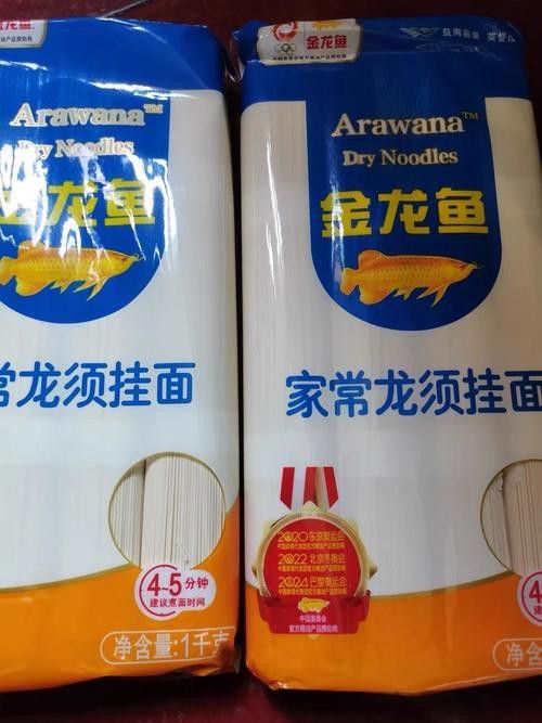 金龍魚150克掛面價錢是多少