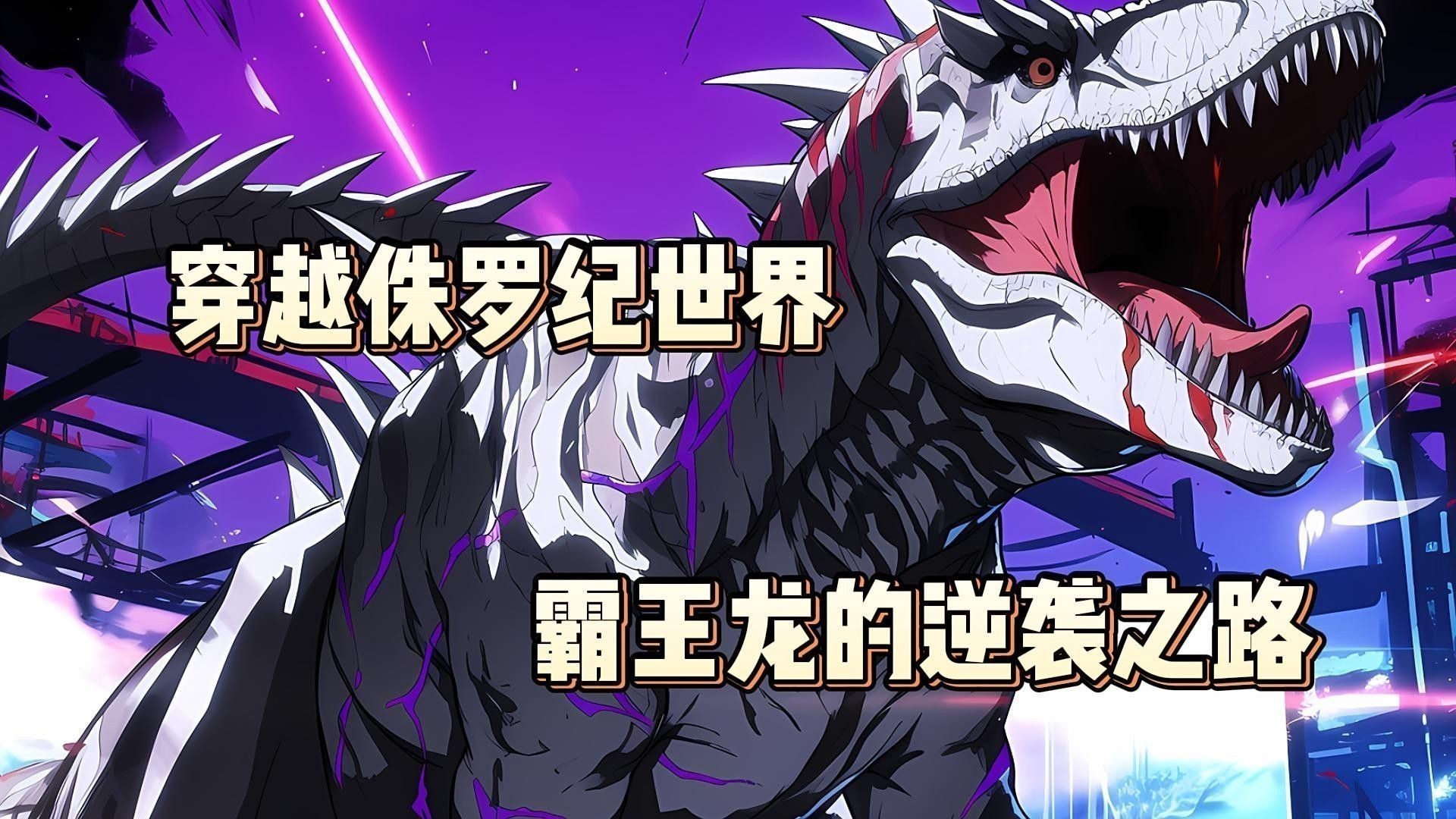 銀龍魚老張嘴怎么回事