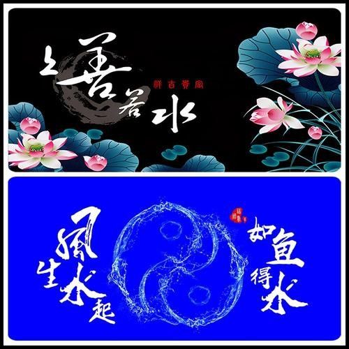 龍魚魚缸背景布