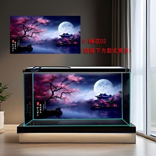 龍魚魚缸背景布