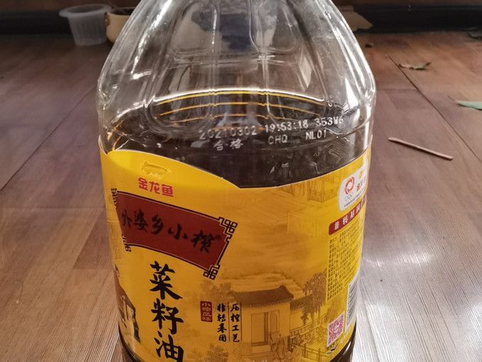 金龍魚味道怎么樣（金龍魚調味油適合哪些人群）