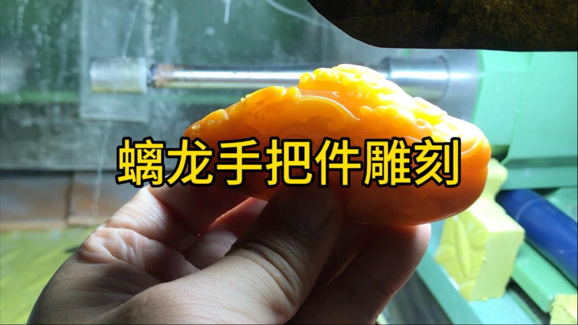 雕龍擺件的價(jià)格范圍是多少？