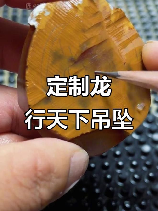 雕龍擺件的價(jià)格范圍是多少？