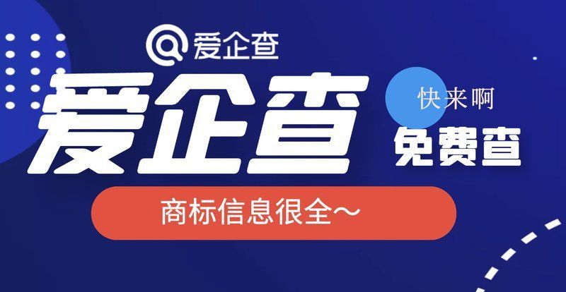 龍魚閣logo