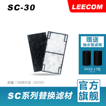 紅龍魚視頻在線觀看免費播放（紅龍魚視頻在線觀看免費播放下載）