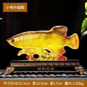 金龍魚擺件寓意好嗎（金龍魚擺件如何挑選材質）