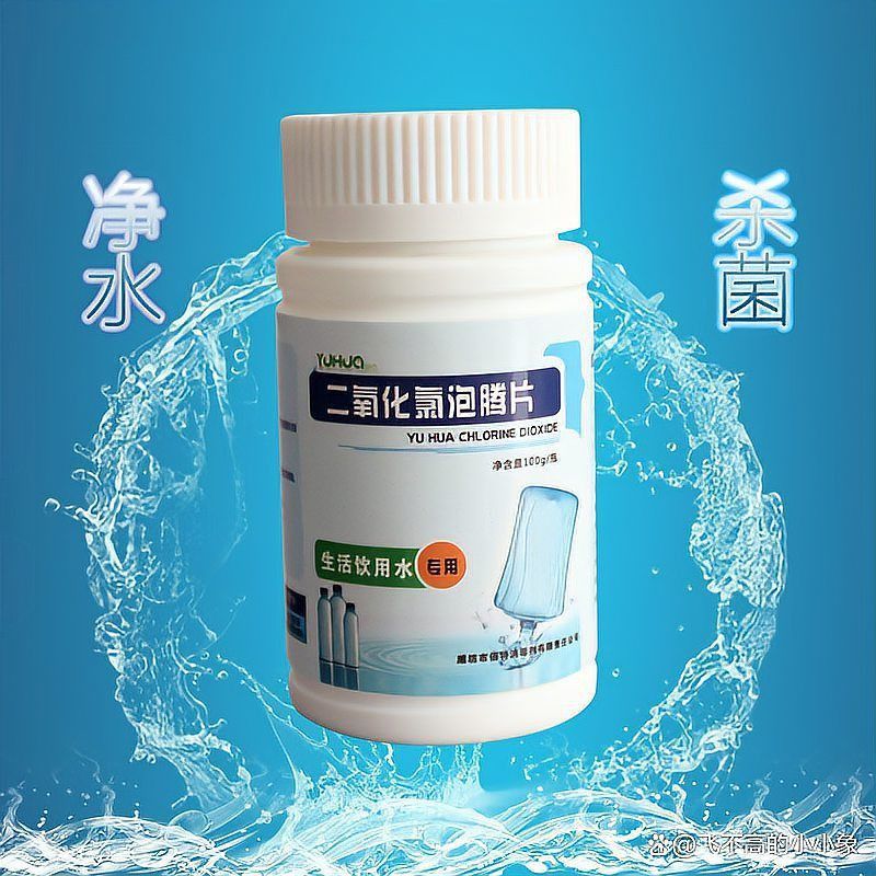魚缸細菌病毒怎么處理