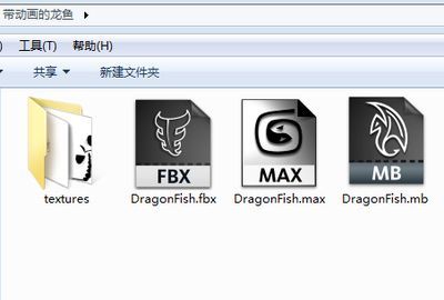 紅龍魚四大品牌排行榜最新：紅龍魚四大品牌最新信息