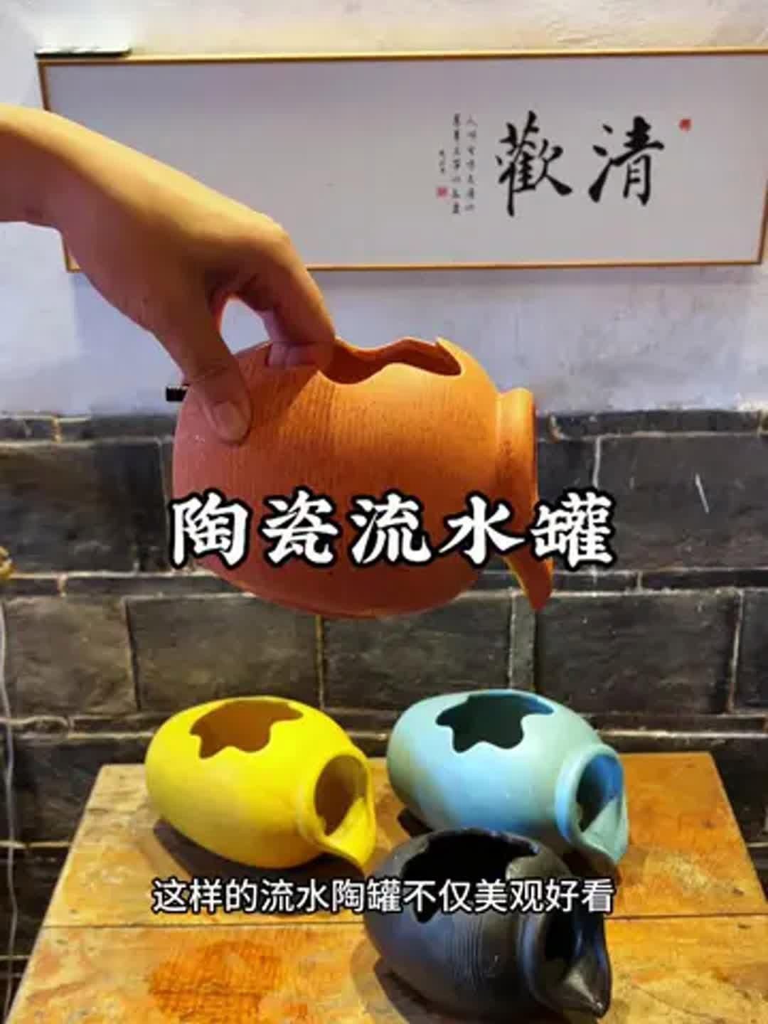 老式水缸怎么做過濾養魚