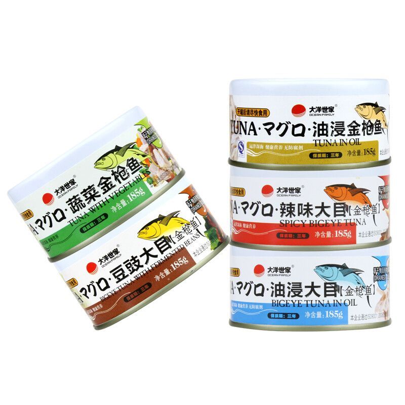 小的金龍魚喂什么食物：小的金龍魚，微觀世界里的璀璨王者