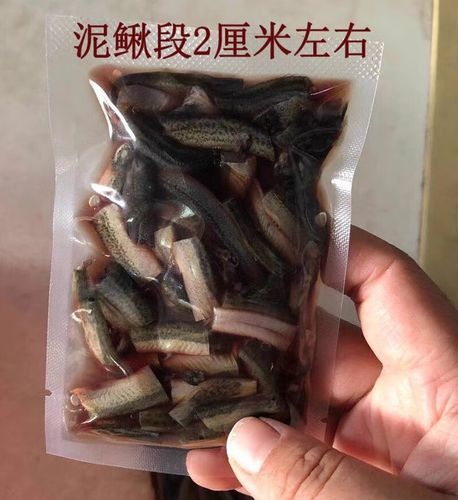 紅龍魚主食喂什么最好看