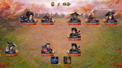 濡沫江湖金龍魚怎么獲得（《濡沫江湖》金龍魚怎么獲取）