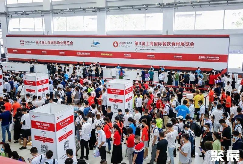 帝龍漁業有沒有參與國際漁業博覽會？