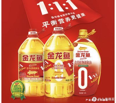 金龍魚品牌的特點【金龍魚品牌具有以下多方面的特點】 金龍魚品牌的特點【金龍魚品牌具有以下多方面的特點】 龍魚百科 第1張