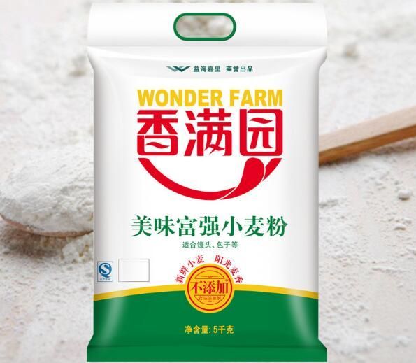 金龍魚品牌的特點【金龍魚品牌具有以下多方面的特點】 金龍魚品牌的特點【金龍魚品牌具有以下多方面的特點】 龍魚百科 第2張