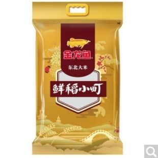 金龍魚品牌的特點【金龍魚品牌具有以下多方面的特點】 金龍魚品牌的特點【金龍魚品牌具有以下多方面的特點】 龍魚百科 第3張